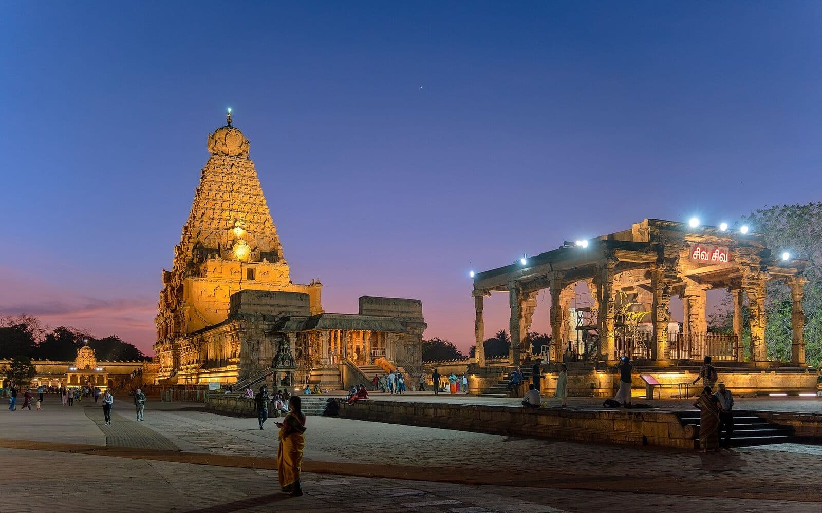 The great vimana of Brihadisvara temple, Thanjavur, at dusk